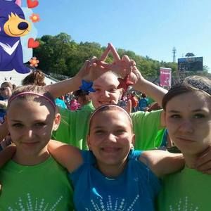 Meet your Posher, Haley